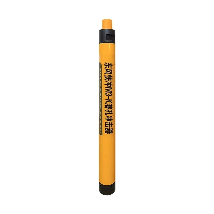 Medium pressure down-the-hole hammers
